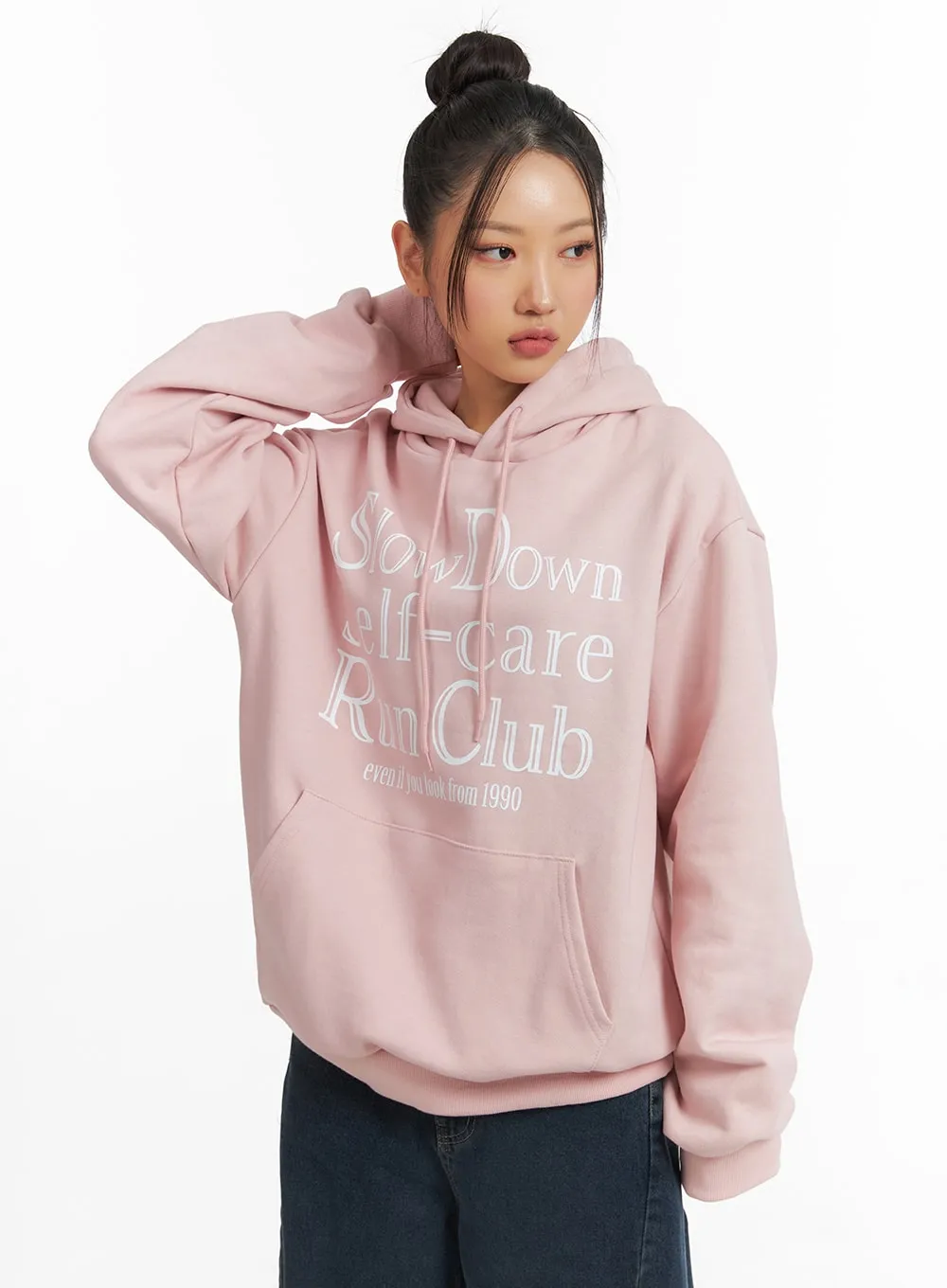 Self-Care Graphic Hoodie CJ429